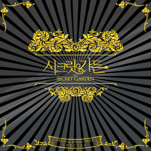 女护土A級只想只最爽最爆大的叫出白漿
