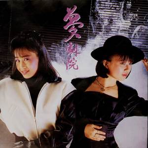 女护土A級只想只最爽最爆大的叫出白漿
