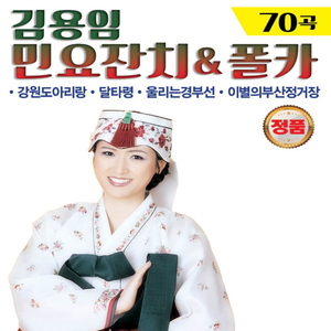 女护土A級只想只最爽最爆大的叫出白漿
