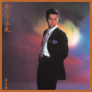 女护土A級只想只最爽最爆大的叫出白漿
