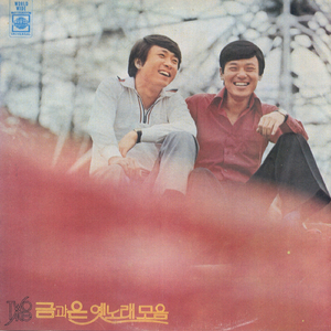 女护土A級只想只最爽最爆大的叫出白漿
